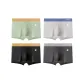 Light Green, Light Gray, Black, Dark Gray[4 Pack]