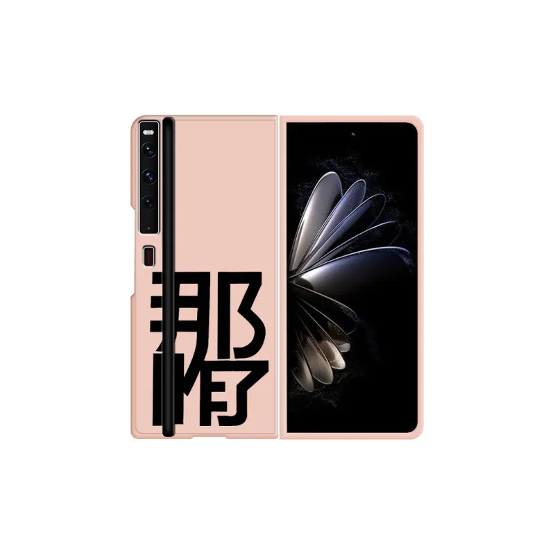 CHUNFAN Phone Cases-5