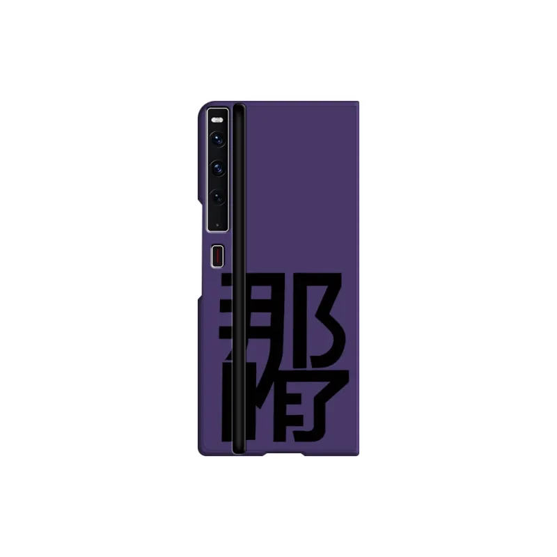 CHUNFAN Phone Cases-27
