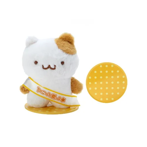 Sanrio Plush Toy