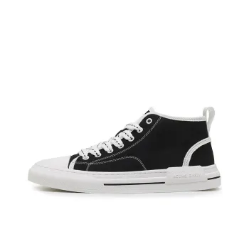 SIMBA'S PRIDE Slip Resistant Canvas Shoes Men