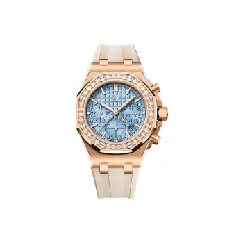 AUDEMARS PIGUET Women's Royal Oak Offshore Series Watch