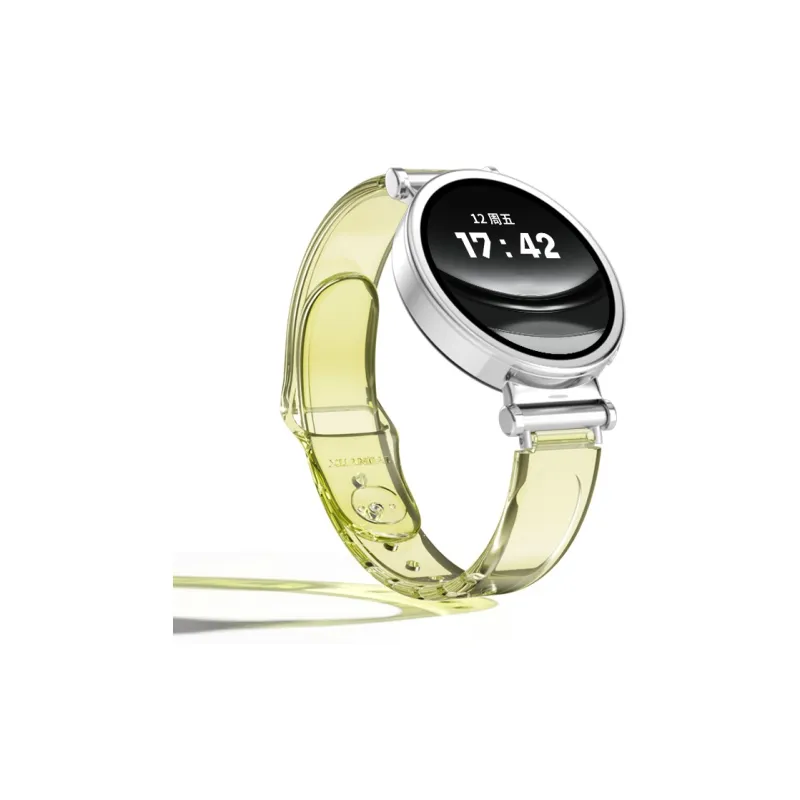 Yu Qing Huawei, Honor Compatibility Watch Band Silicone Material-1