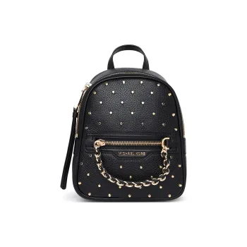 MICHAEL KORS Elliot Leather Backpack Mini Women's Black