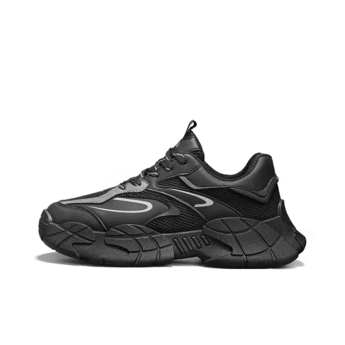 Bull Charm Low Top Chunky Sneakers Men