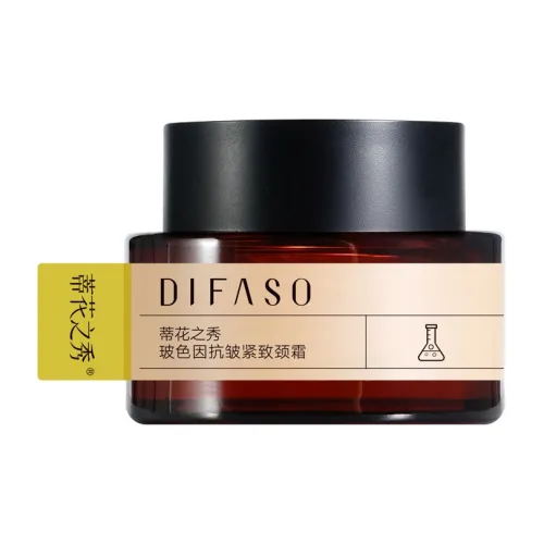 DIFASO 목 케어