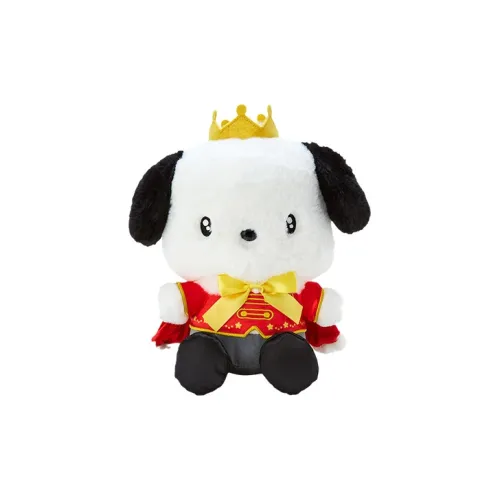 Sanrio Pochacco My No.1 Collection Dolls Plush Doll 26cm Height