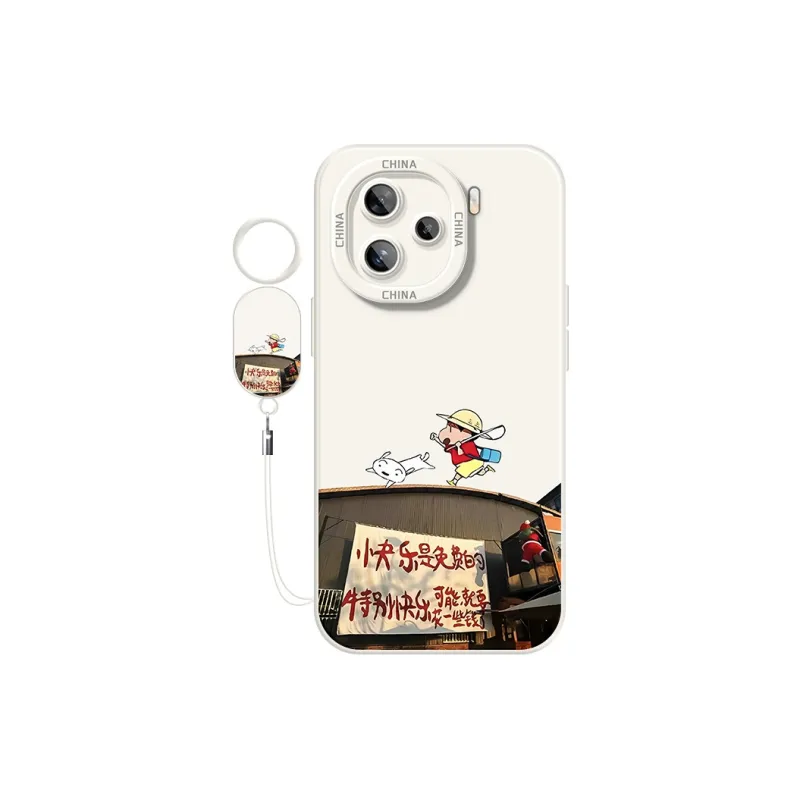 CHUNFAN Phone Cases-8