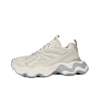 BUFFALO BOUND Anti Slip And Wear Resistant Breathable Low Top Chunky Sneakers Men