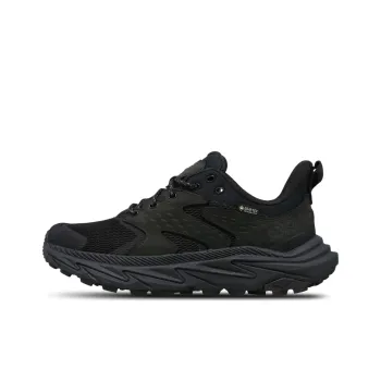 HOKA ONE ONE Anti Slip Wear Resistant Low Top Kids' Running Shoes Black Teenagers