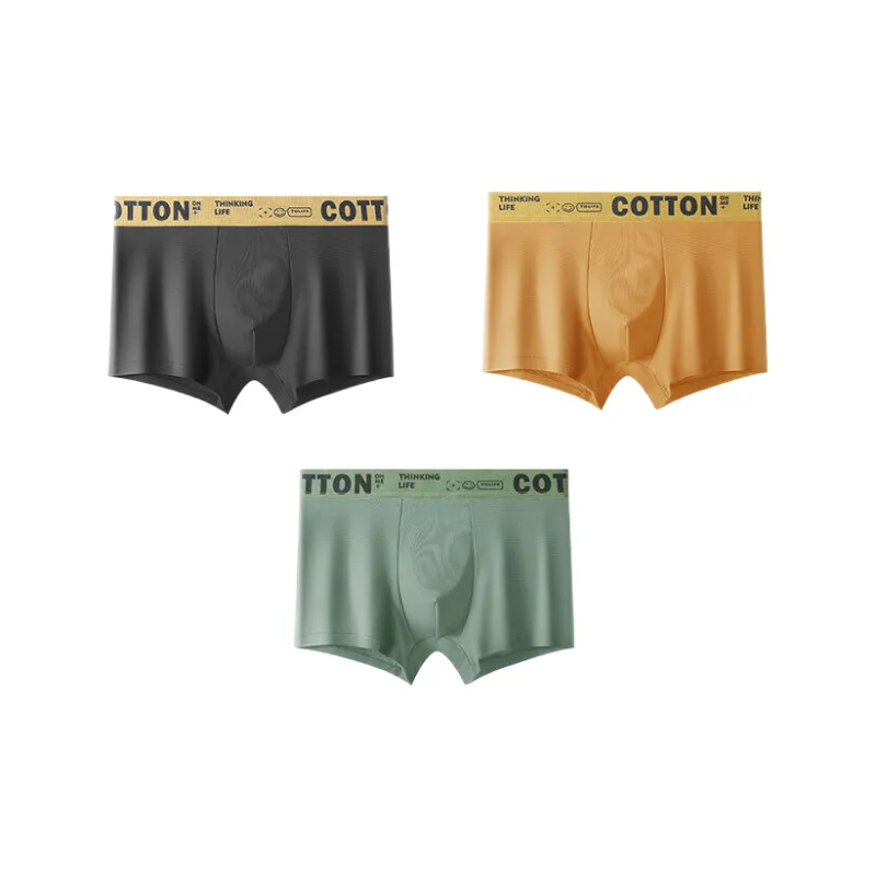Lan Miao Men Underpants-6