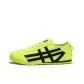Neon Green (Leather Upper)