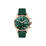 Green Dial