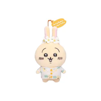 Chiikawa Traveling Petite Mini Mascot Rabbit