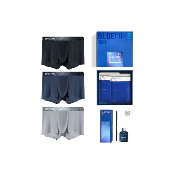 Lanne Underwear Gift Box Men's 3 Pack