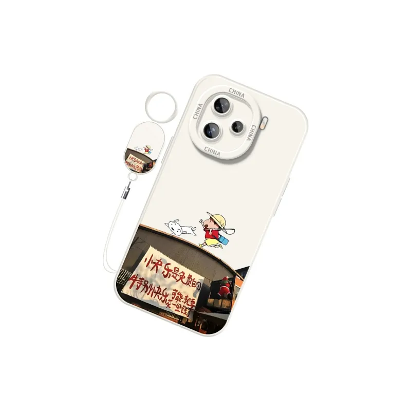 CHUNFAN Phone Cases-7
