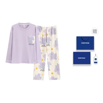 Floating Light Islands Pajama Set Women's Box Light Purple
