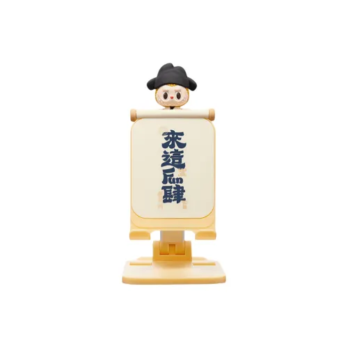 POP MART Labubu The Monsters Lets Have Fun Together Series Whisking Tea Badge