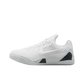 Nike Kobe 9 Elite Protro Halo GS