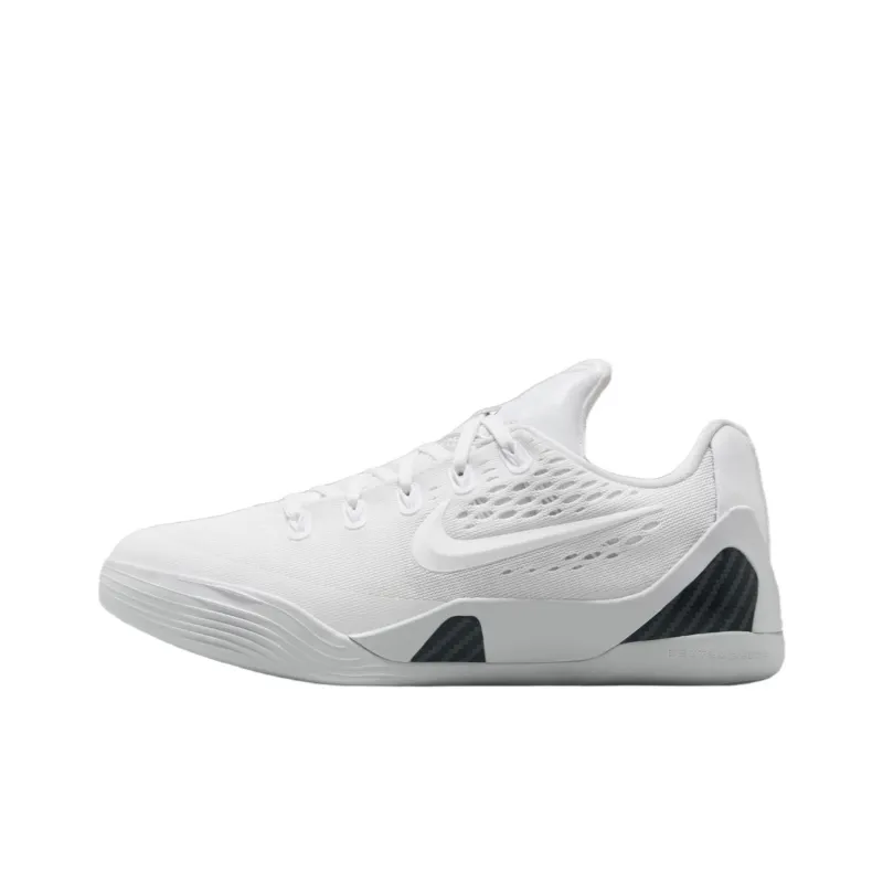 Nike Kobe 9 Elite Protro Halo GS-0