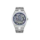 Silver Strap Blue Dial HBR8022-BL