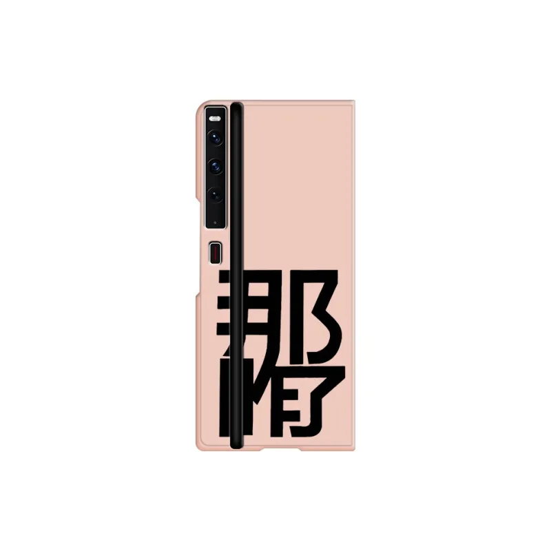CHUNFAN Phone Cases-7