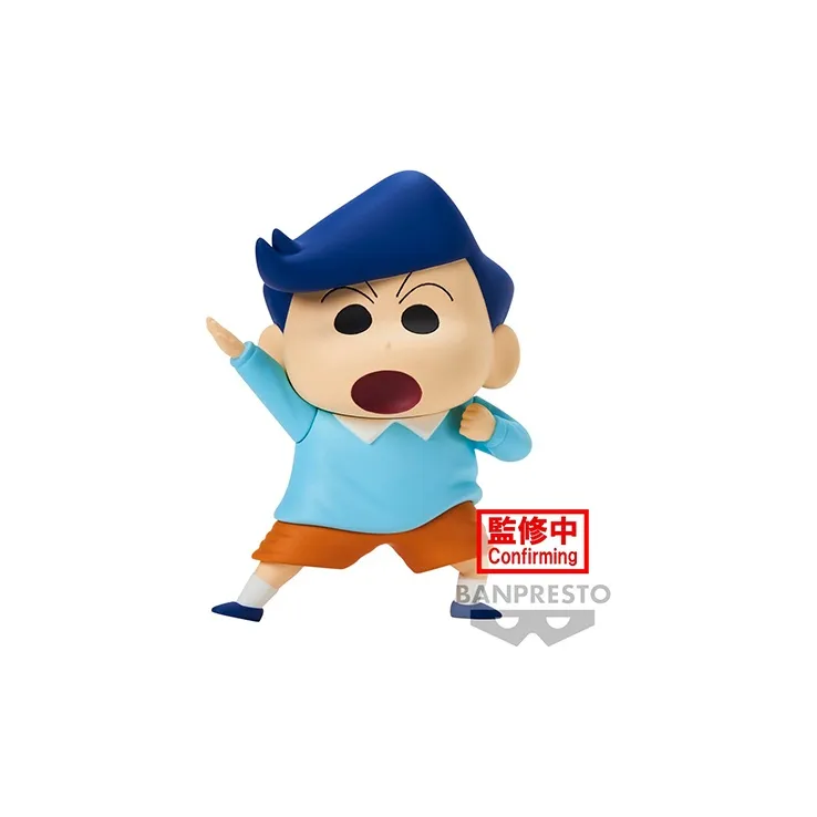 BANPRESTO Air Permeable Crayon Shin chan New Dimension Spring Guard Force 2 Version B Bonus Gifts-1