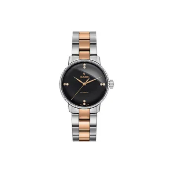 RADO Crystal Sparkle Collection Automatic Mechanical Movement Watch Women's Watch Black R22875752