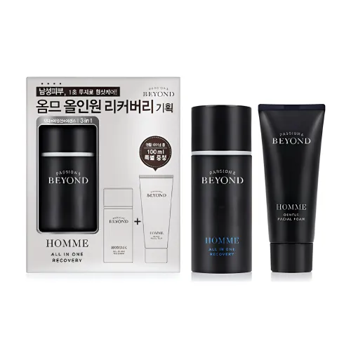 BEYOND 스킨케어 세트 남성
