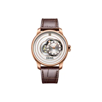 EBOHR Explorer Collection Star Trace, Shenzhen Gift Automatic Mechanical Movement Watch Men's Watches White Dial