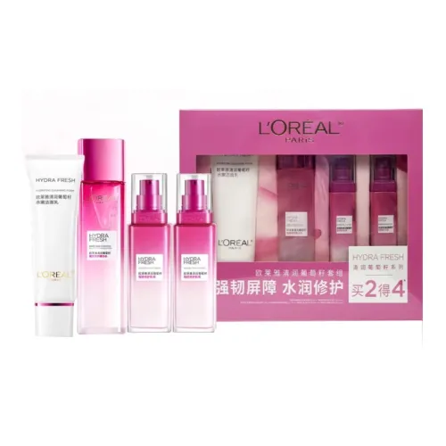 L'OREAL 스킨케어 세트 수분 공급 남녀공용