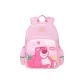 Q version of Strawberry Bear