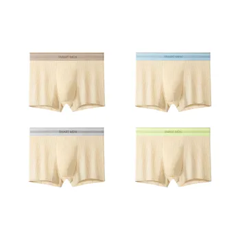 Lan Miao Men Underpants
