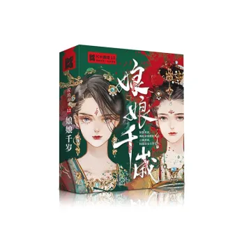 K DEYOUXI Board Games