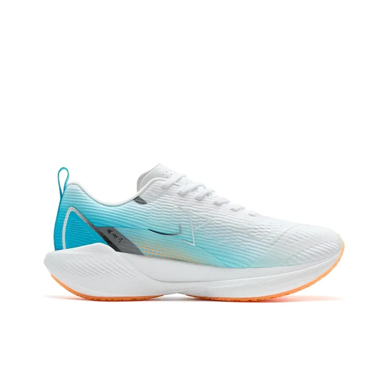 XTEP 360X Cushioning Wear Resistant Low Top Training Running Shoes Men's Lumine Color Scheme-1