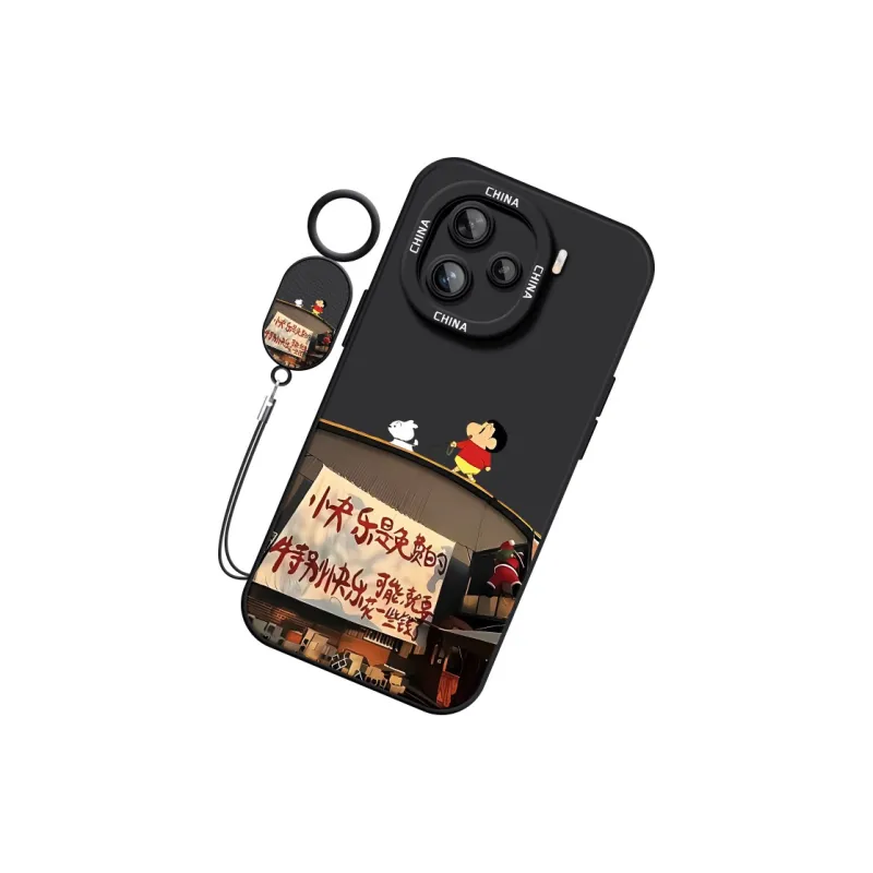 CHUNFAN Phone Cases-6
