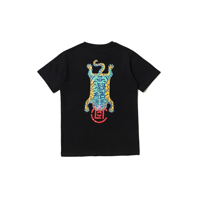 CLOT Chinese Tiger T Shirt Unisex-6