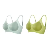 77121-B Set-Ice Silk Mask Cup-Blue+Green (2 Pcs)