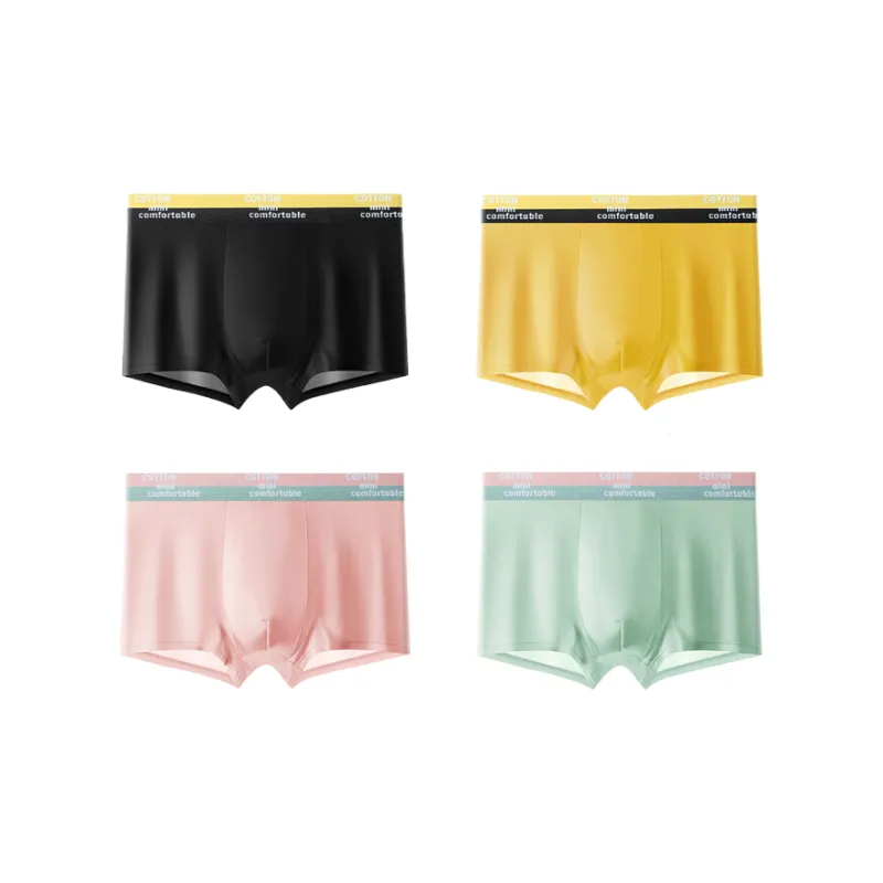 Lan Miao Men Underpants-13