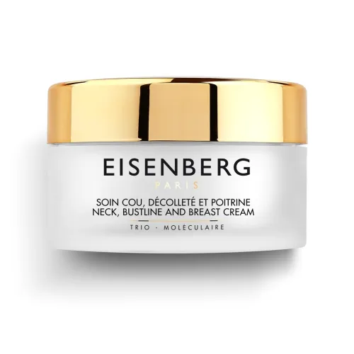 EISENGERG 목 케어