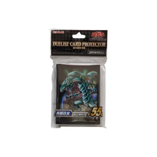 Yu-Gi-Oh! Card Accessories