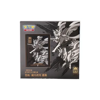 POKEMON Pokémon Character Collection Anniversary Commemoration Pokémon Artistic Card Holder Box Card Accessories
