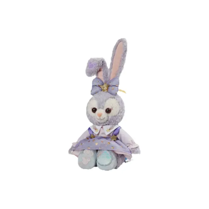 Disney 100th Anniversary Collection StellaLou Purple Dolls Plush Doll 20cm High-1