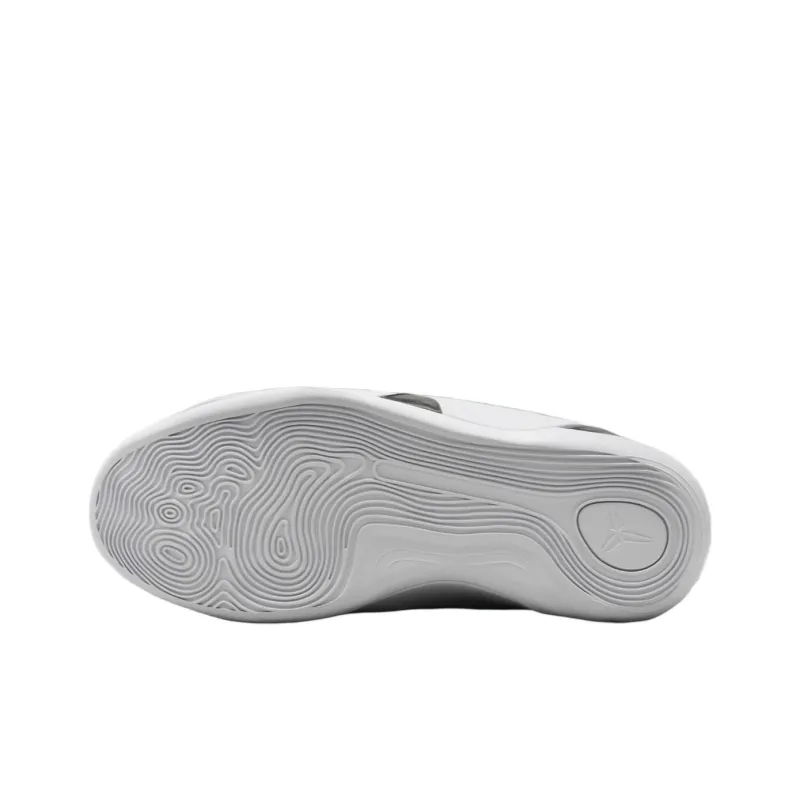 Nike Kobe 9 Elite Protro Halo GS-4