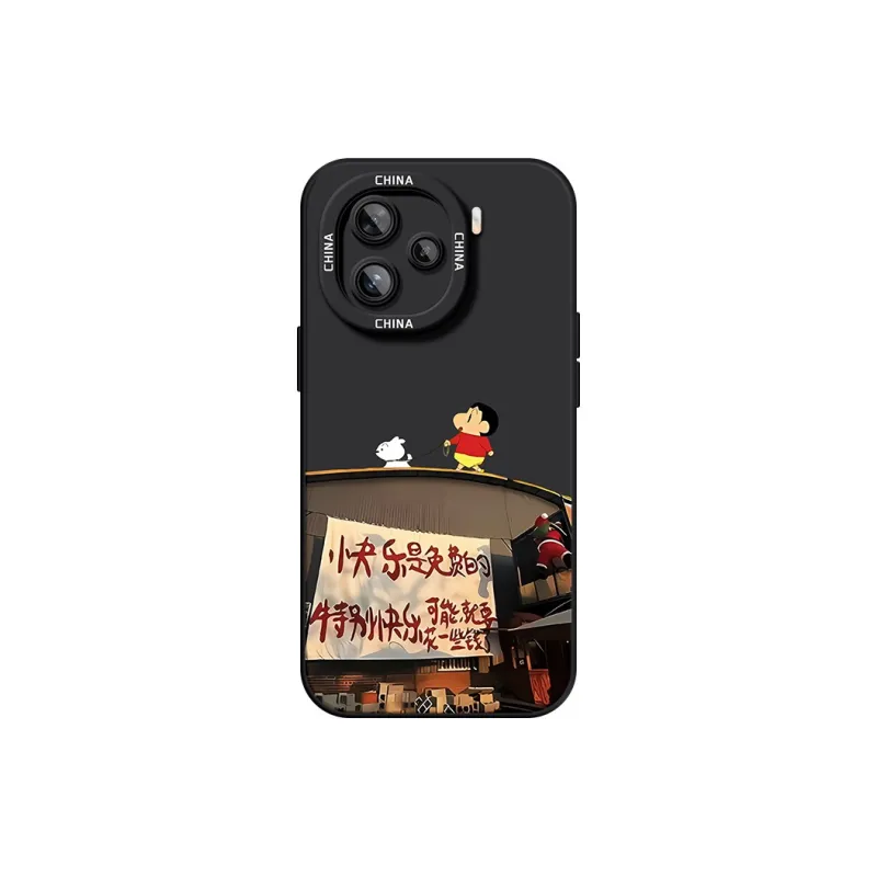 CHUNFAN Phone Cases-4
