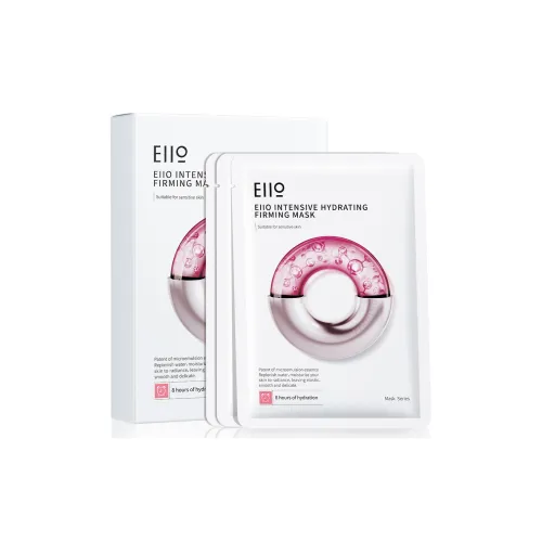 EIIO 시트 마스크 남녀공용