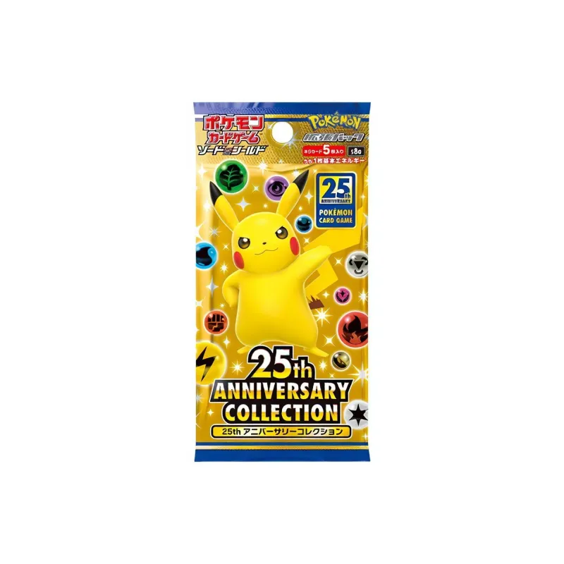 Pokemon Battle Cards-1