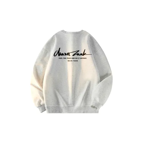 My name is MT Sweatshirts Unisex