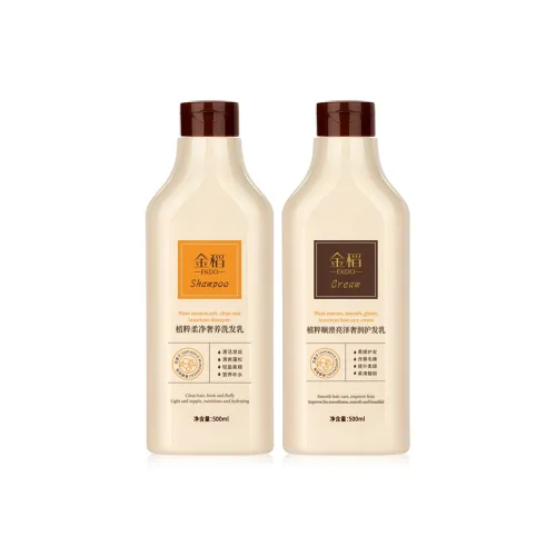 EKDO 샴푸 & 컨디셔너 세트
