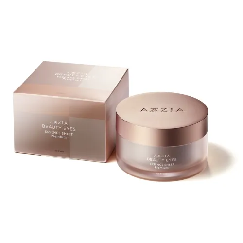 AXXZIA 아이 마스크 남녀공용